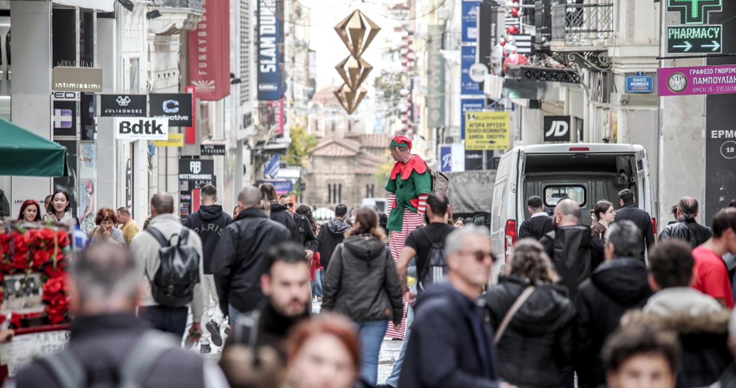 Θεοφάνια 2026: Τι ισχύει με τα καταστήματα, ποια σούπερ μάρκετ θα είναι ανοιχτά αύριο