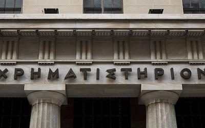 Χρηματιστήριο: Νέο ράλι ανόδου και άλμα κεφαλαιοποίησης άνω των 150 δισ.