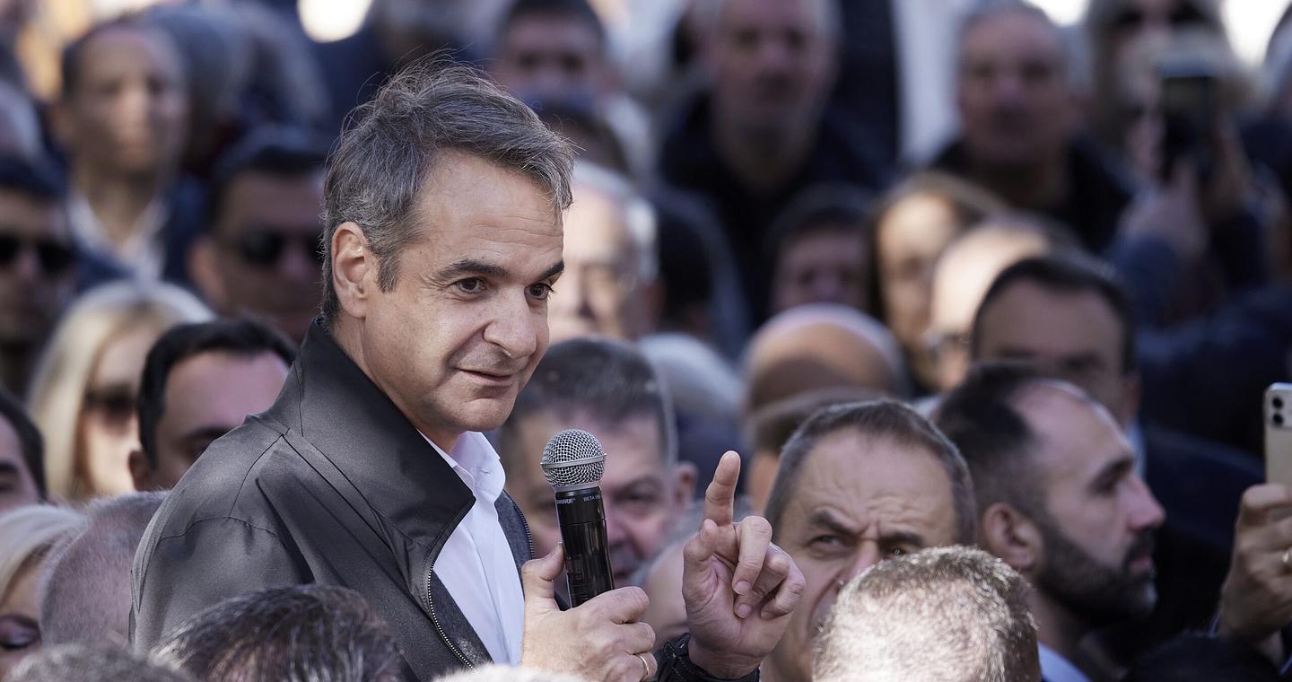 Κυρ. Μητσοτάκης: Τους πειραματισμούς με τον λαϊκισμό η χώρα τους πλήρωσε πολύ ακριβά