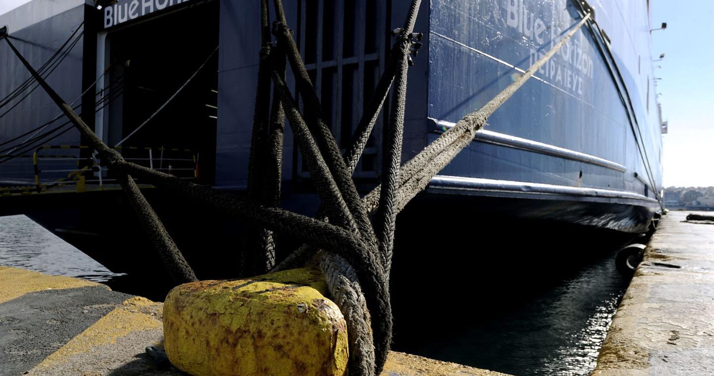 Ποια ακτοπλοϊκά δρομολόγια δεν εκτελούνται λόγω των σφοδρών ανέμων