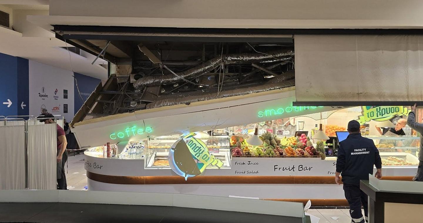 Ατύχημα σε εμπορικό κέντρο στη Θεσσαλονίκη -Έπεσε η οροφή καταστήματος, τραυματίστηκε μία γυναίκα [εικόνα & βίντεο]