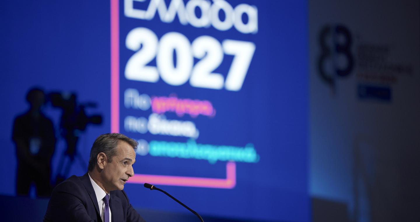 Τσάπαλος για ΔΕΘ στον ΣΚΑΪ: Έμφαση στα νοικοκυριά που δηλώνουν μεταξύ 20.000 και 50.000 ευρώ