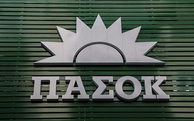 ΠΑΣΟΚ: «Όχι» στο νομοσχέδιο για τις Ένοπλες Δυνάμεις – Έντονες αντιδράσεις!