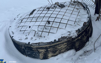 Πύραυλος Oreshnik: Η Ουκρανία καταγγέλλει ρωσικό έγκλημα πολέμου στο Λβιβ