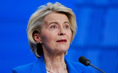 ΕΕ και Mercosur: Υπογράφουν ιστορική συμφωνία για ελεύθερο εμπόριο!