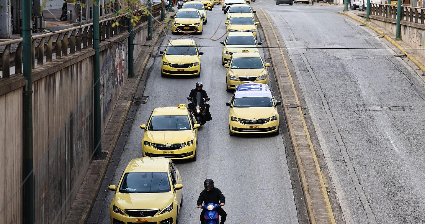 Xωρίς ταξί η Αθήνα σήμερα και αύριο λόγω της 48ωρης απεργίας