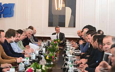 Μητσοτάκης στους αγρότες: «Οι παρόντες διαμορφώνουν τις εξελίξεις»