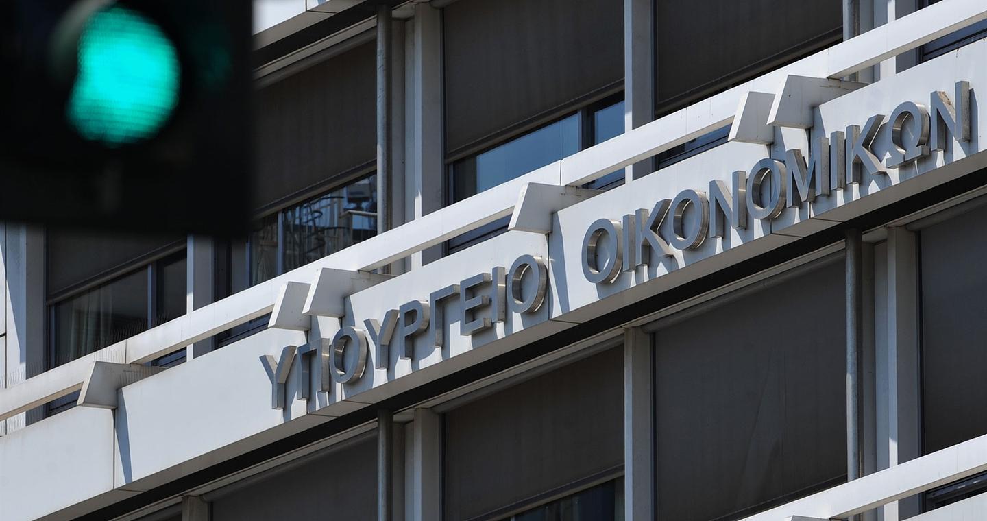 Εξοδος στις αγορές με 10ετές ομόλογο από τον ΟΔΔΗΧ