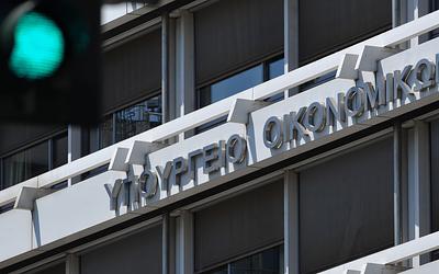 Ελλάδα: Έρχεται «έξοδος» στις αγορές με νέο 10ετές ομόλογο!