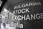 Βουλγαρία: Έκρηξη στο χρηματιστήριο μετά την ένταξη στην Ευρωζώνη!