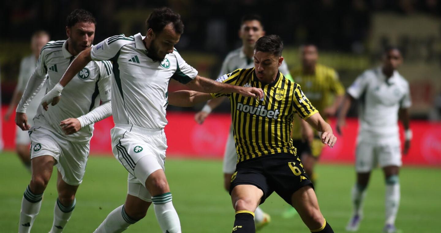 Παναθηναϊκός – Άρης: Μονομαχία για το εισιτήριο που οδηγεί στους «4» του Κυπέλλου Ελλάδας Betsson