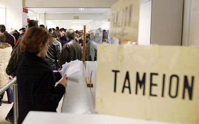 Νέο επίδομα ανεργίας: Ποιοι θα λάβουν έως και 1.295 ευρώ;