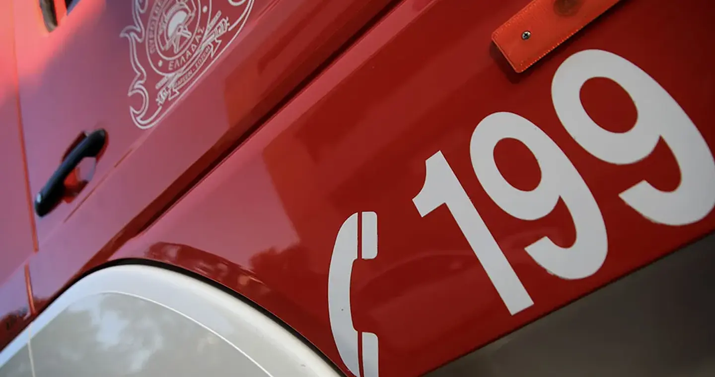 Νεκρή ηλικιωμένη μετά από φωτιά σε σπίτι