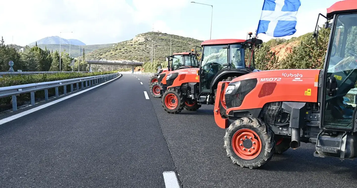 Λεφτά υπάρχουν!