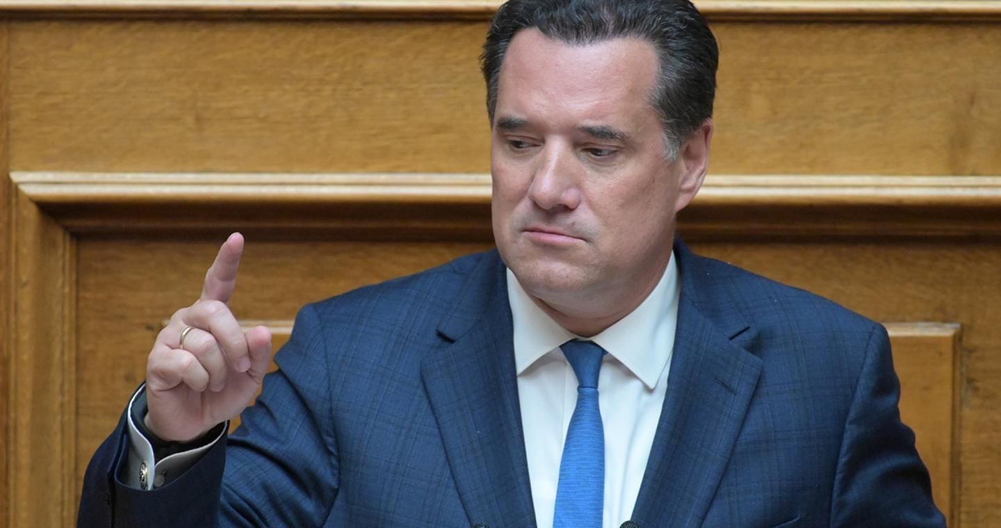 Γεωργιάδης για Καρυστιανού: Να μας πει ποιοι της έδωσαν λεφτά για να μην κάνει κόμμα