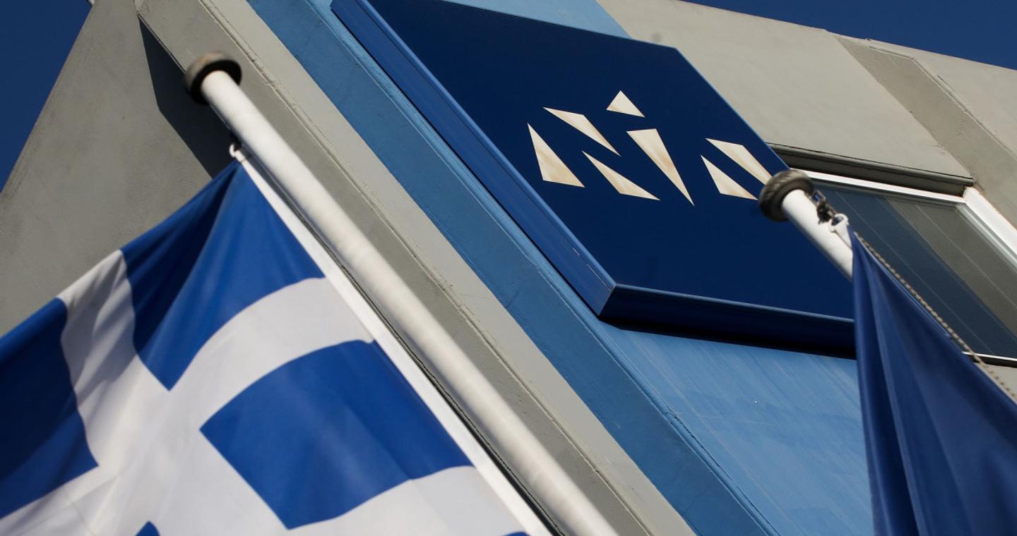 Ευρωομάδα ΝΔ: Στο ΠΑΣΟΚ έχουν αποφασίσει να συναγωνιστούν σε λαϊκισμό τον ΣΥΡΙΖΑ