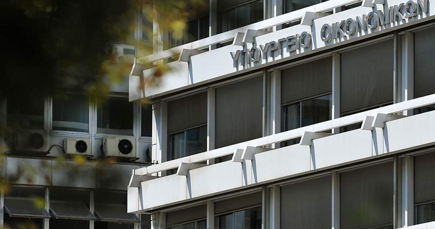 Στα 8 δισ. ευρώ το πρωτογενές πλεόνασμα του 2025