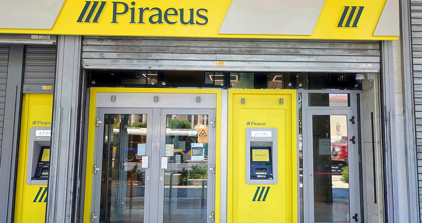 Στήριξη επιχειρήσεων άμυνας και ασφάλειας