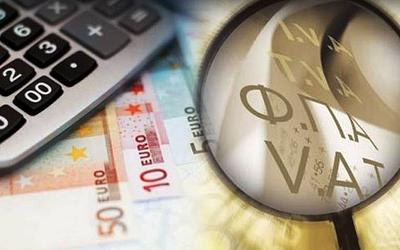 Φορολογική Ελευθερία 2025: Πόσες ημέρες δουλεύουμε για το κράτος;