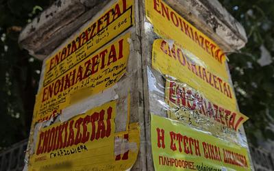 Ακρίβεια στα ενοίκια: Γιατί η Ελλάδα «αγνοείται» από τους πίνακες της Eurostat;