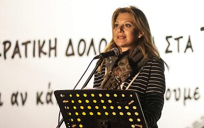 Τέμπη: Συγγενείς στηρίζουν Καρυστιανού – «Θα την βάλουμε Βουλή να…»