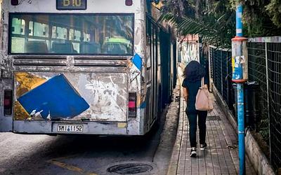 Ανησυχία στην Αθήνα: 15χρονος καταγγέλλει προσβολή γενετήσιας αξιοπρέπειας