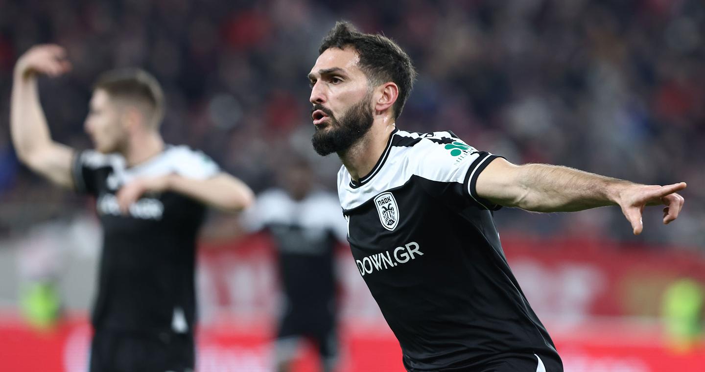 Κύπελλο Ελλάδας: Ο ΠΑΟΚ πήρε το εισιτήριο για τους «4» μέσα στο «Γ. Καραϊσκάκης»