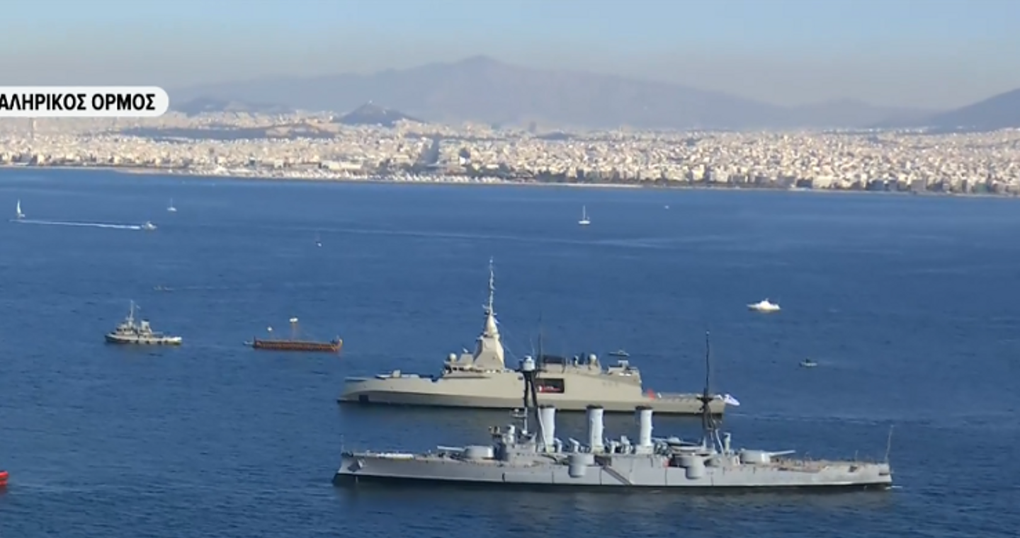 Νέα εποχή ισχύος για το Πολεμικό Ναυτικό και τις Ένοπλες Δυνάμεις – Η Ελλάδα υποδέχθηκε την πρώτη φρεγάτα Belharra, «Κίμων»