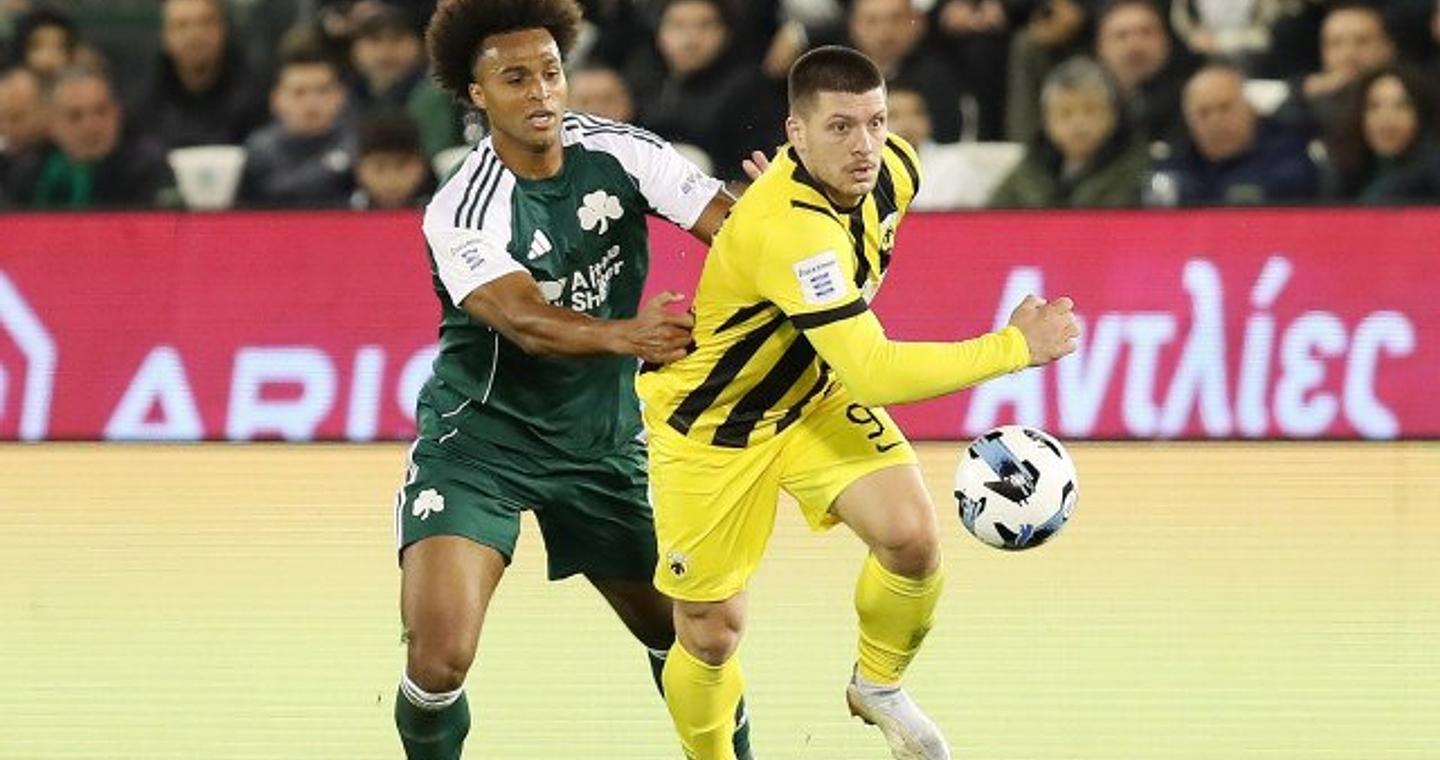 ΑΕΚ – Παναθηναϊκός κοντράρονται στην «Opap Arena», στην Τούμπα με τον ΟΦΗ ο ΠΑΟΚ