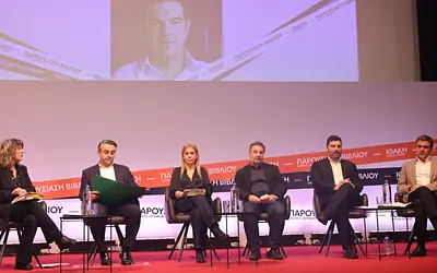 Θεσσαλονίκη: Θερμή υποδοχή στον Τσίπρα για την "Ιθάκη" – Πολιτικές ζυμώσεις στο προσκήνιο