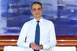 Κυριάκος Μητσοτάκης: Οι σημαντικές αποφάσεις και οι προκλήσεις της εβδομάδας