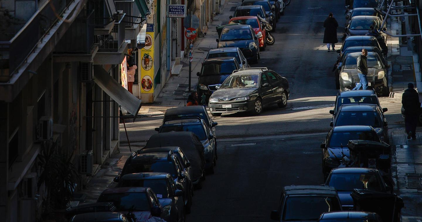 Το χρηματιστήριο της στάθμευσης στην Αθήνα