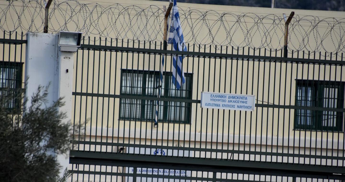 Φυλακές Κορυδαλλού: Έλληνας κρατούμενος δολοφόνησε Αλβανό βαρυποινίτη με αυτοσχέδιο μαχαίρι