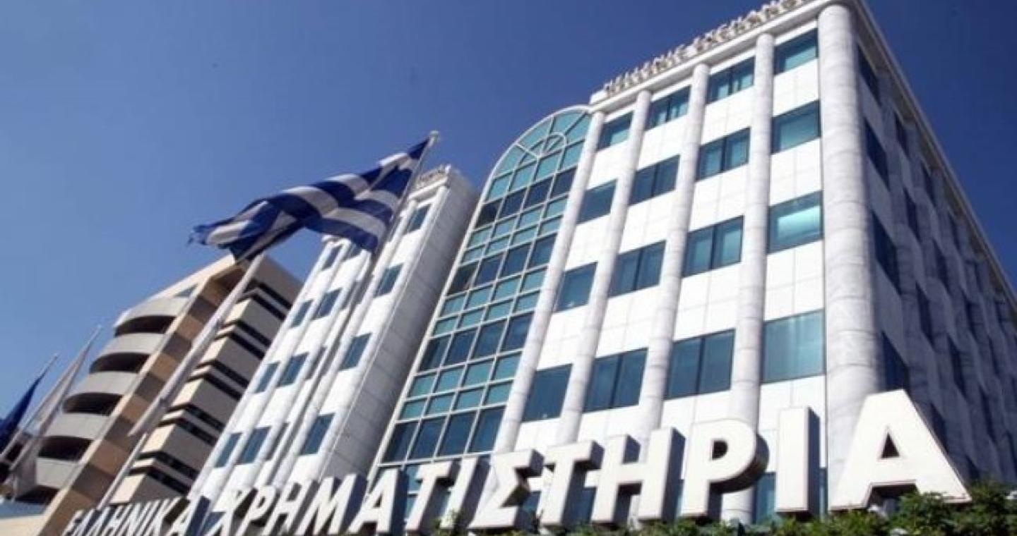 Χρηματιστήριο: Άνοδος 0,48%- Σε νέα υψηλά 16 ετών η αγορά στο κλείσιμο