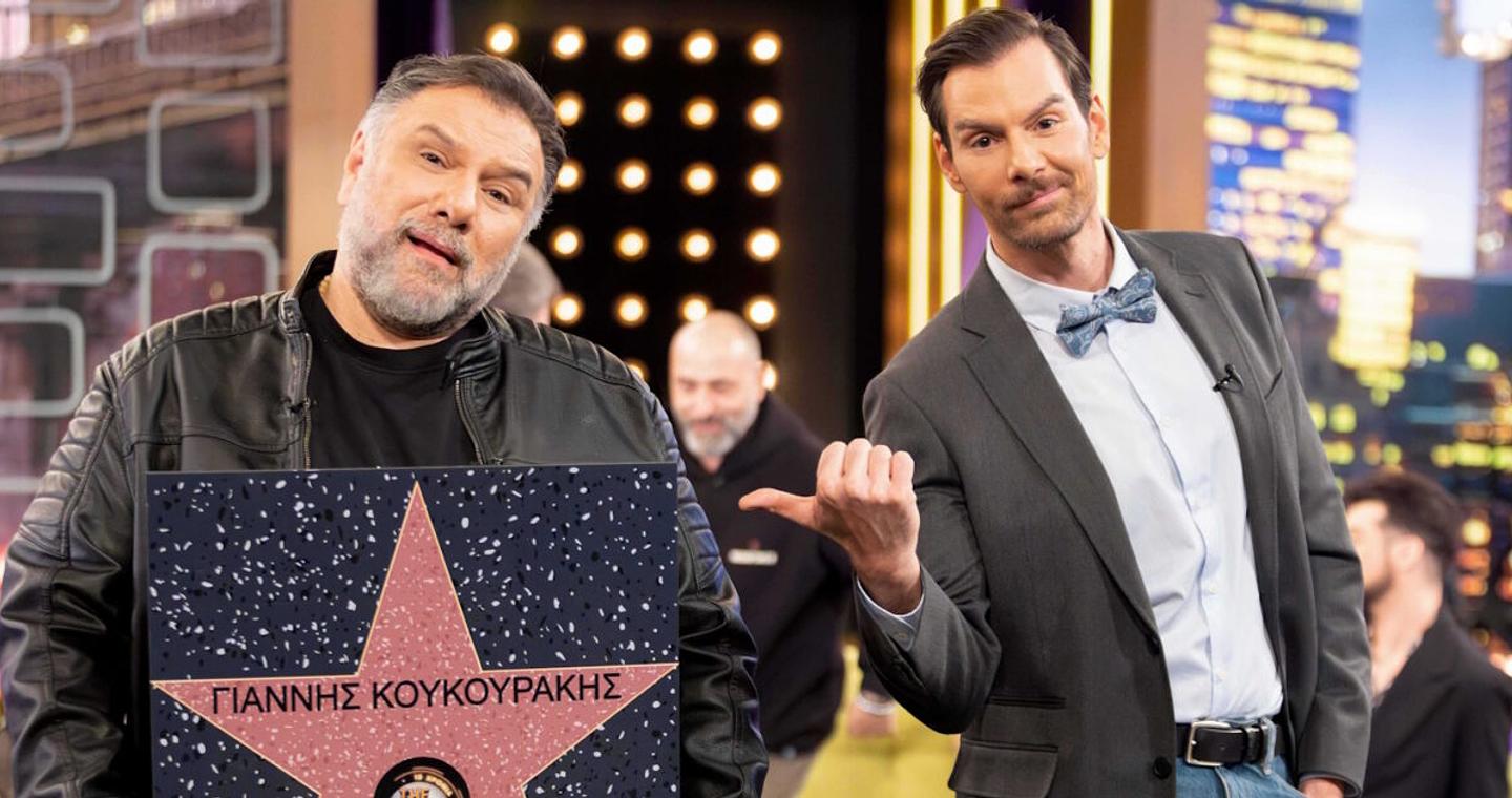 Γιάννης Κουκουράκης, Έλλη Τρίγγου και «Tou Busa o yios» καλεσμένοι απόψε του Γρηγόρη Αρναούτογλου