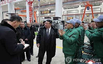 Βόρεια Κορέα: Ο Κιμ Γιονγκ Ουν καθαίρεσε αντιπρόεδρο για «ανικανότητα»!