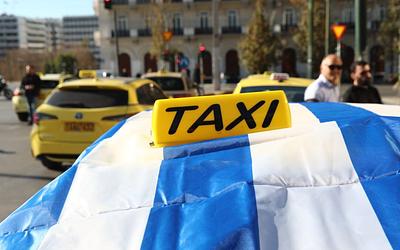 Απεργία ταξί: Νέο 48ωρο "λουκέτο" στην Αττική – Όλες οι λεπτομέρειες