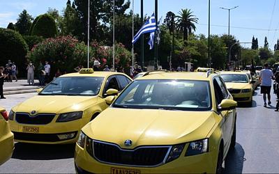 Απεργία ταξί: «Χειρόφρενο» για 48 ώρες στην Αττική – Όλες οι λεπτομέρειες