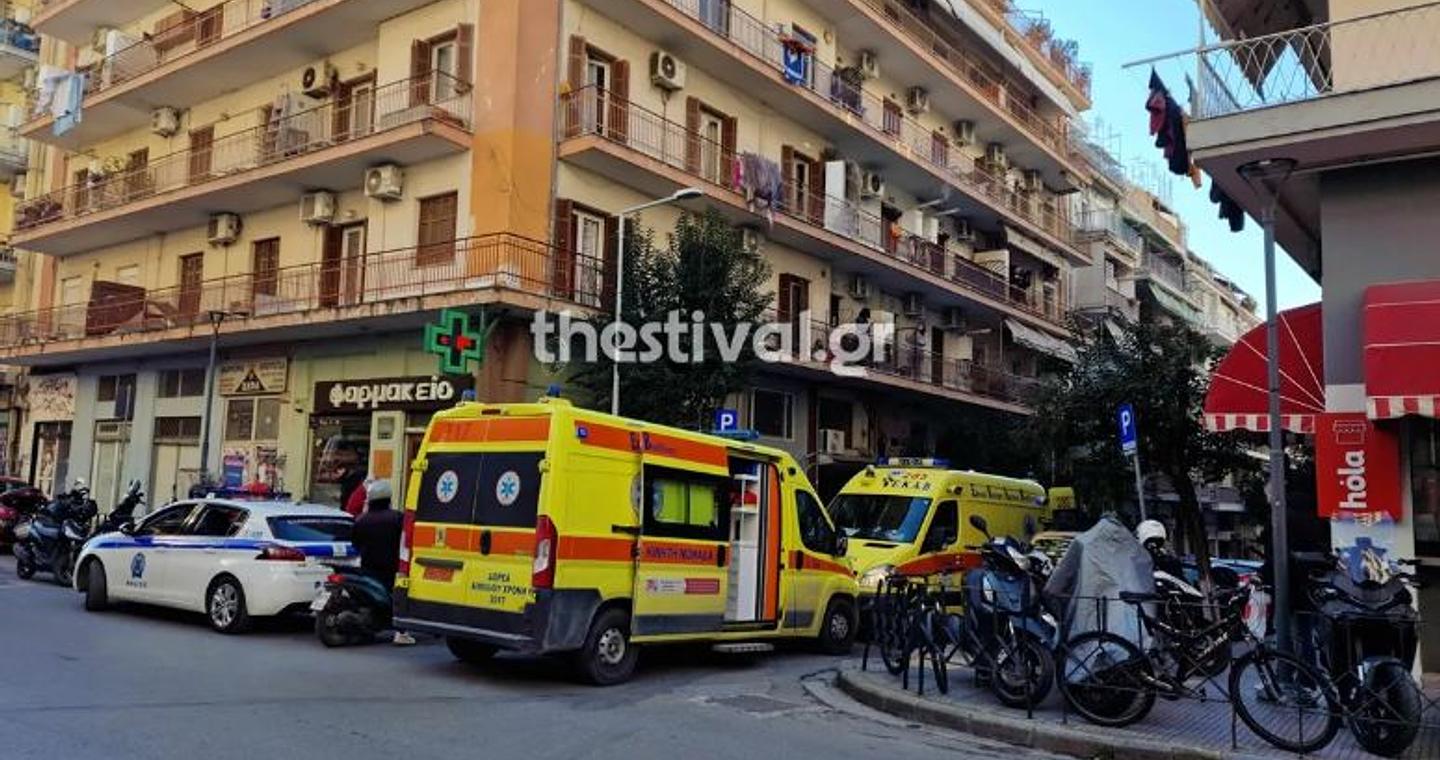 Θεσσαλονίκη: Γυναίκα έπεσε από μπαλκόνι και τραυματίστηκε σοβαρά