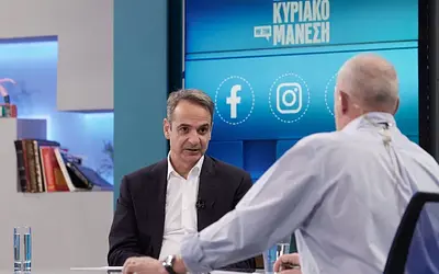 Μητσοτάκης: Τι είπε για αγρότες, ακρίβεια και εκλογές το 2027!