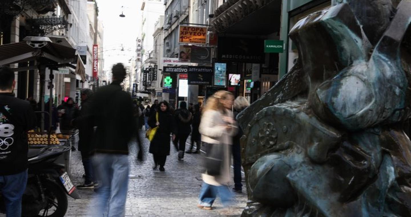 Ανοιχτά τα μαγαζιά σήμερα, πρώτη Κυριακή των εκπτώσεων – Το ωράριο λειτουργίας