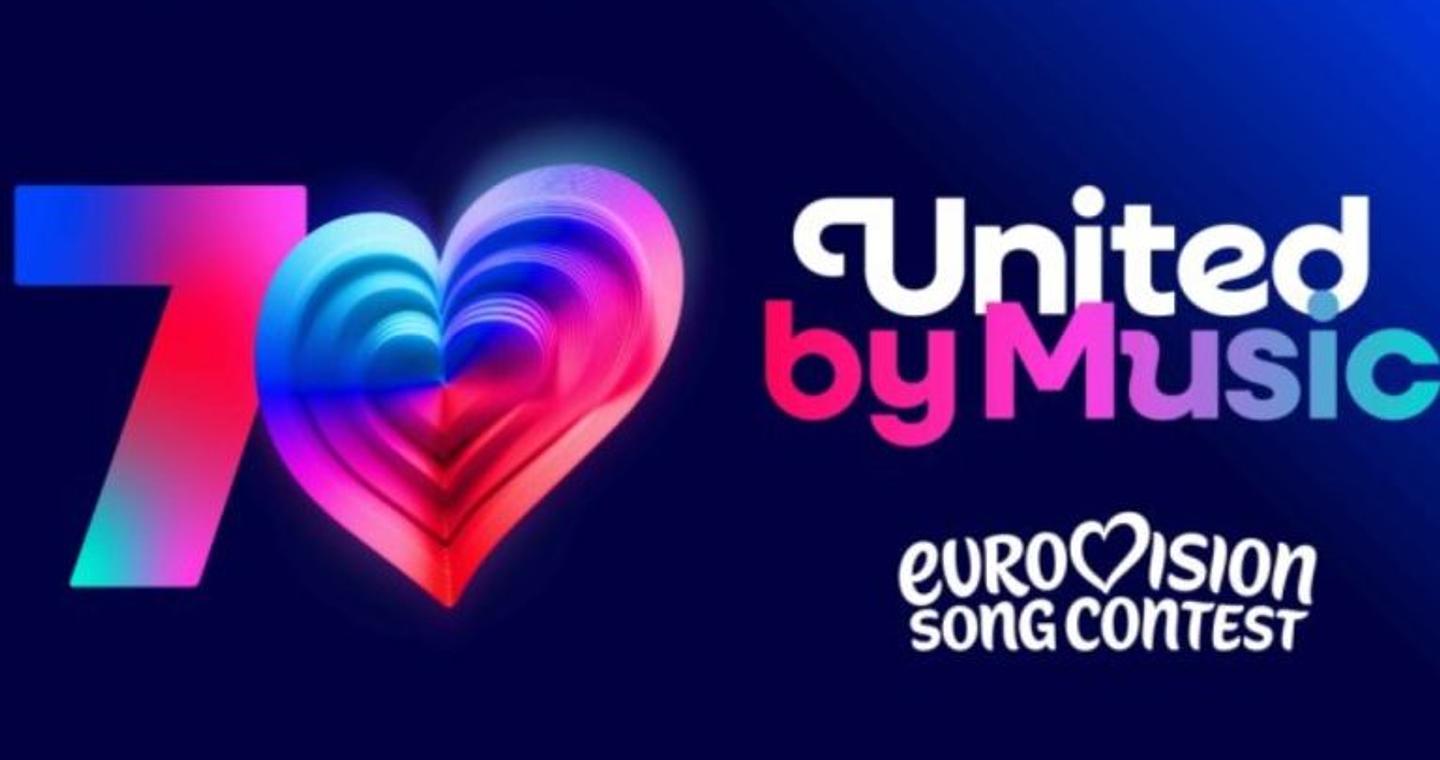 Eurovision 2026: Αυτά είναι τα 14 τραγούδια του Α’ Ημιτελικού