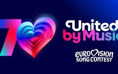 Eurovision 2026: Αποκαλύφθηκαν τα πρώτα 14 τραγούδια του A' Ημιτελικού!