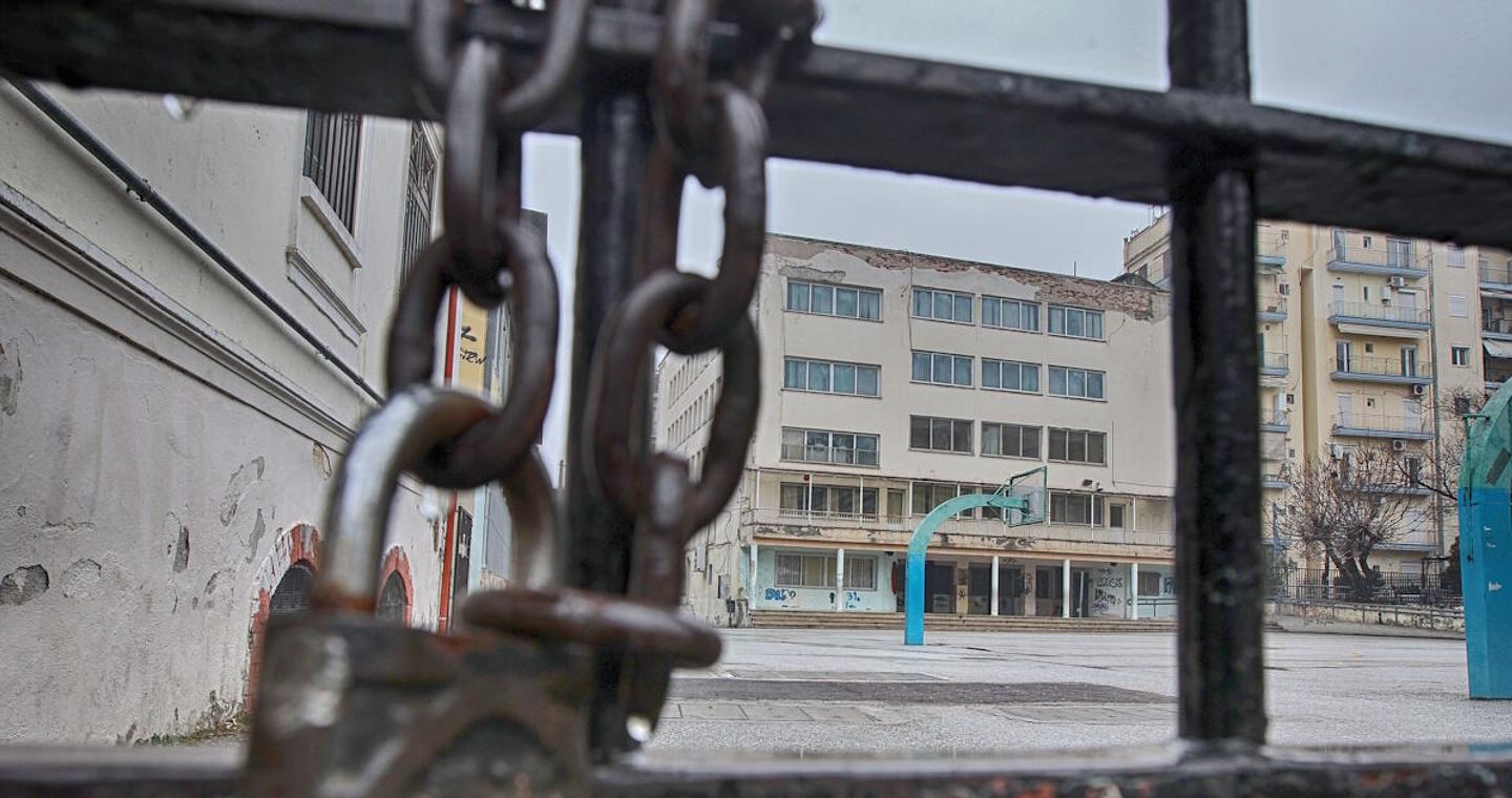 Σχολεία ανοιχτά την Πέμπτη στην Αττική αποφάσισε η Περιφέρεια