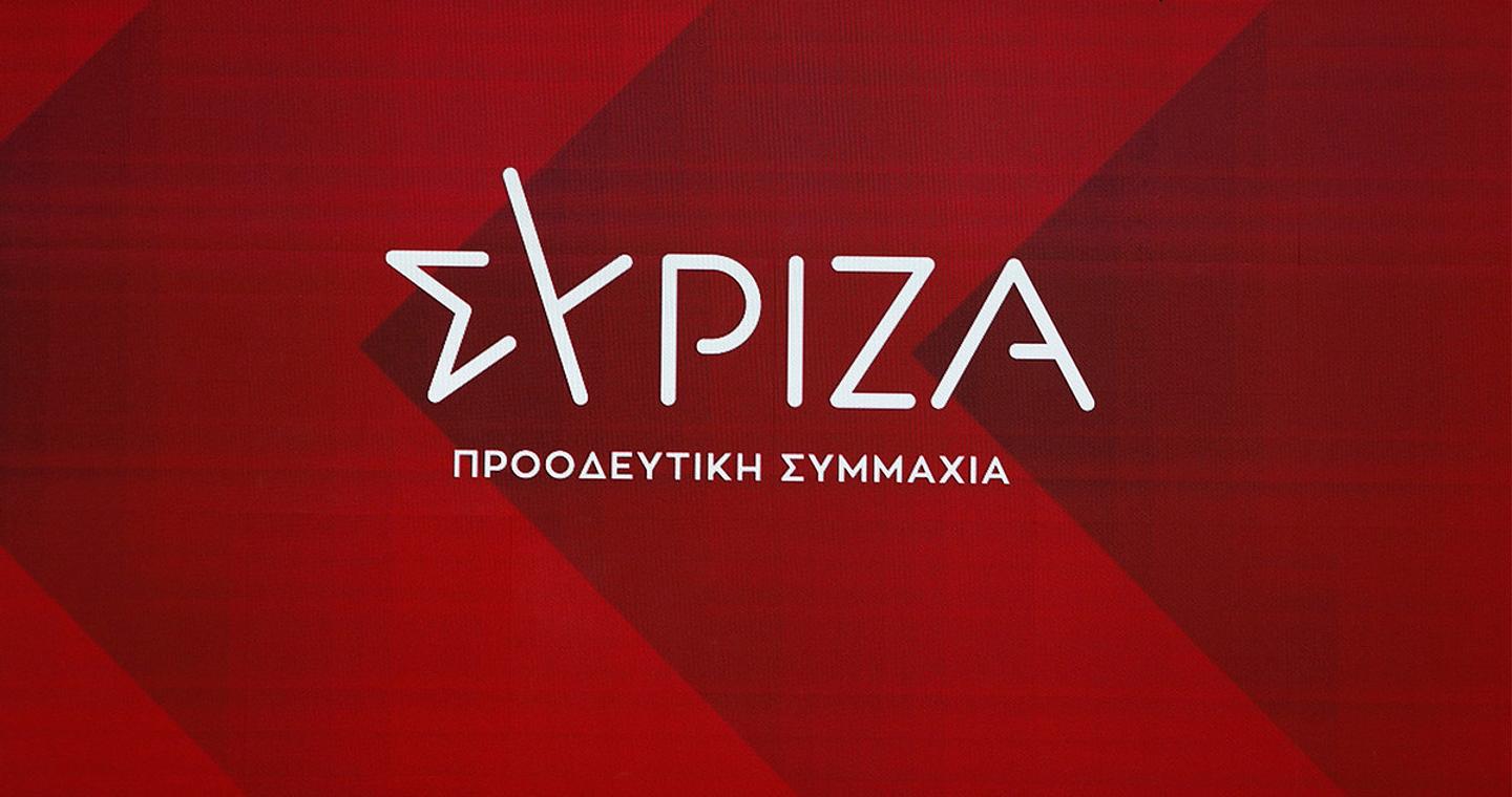 ΣΥΡΙΖΑ κατά Μητσοτάκη για τη νομική αναγνώριση του όρου γυναικοκτονία