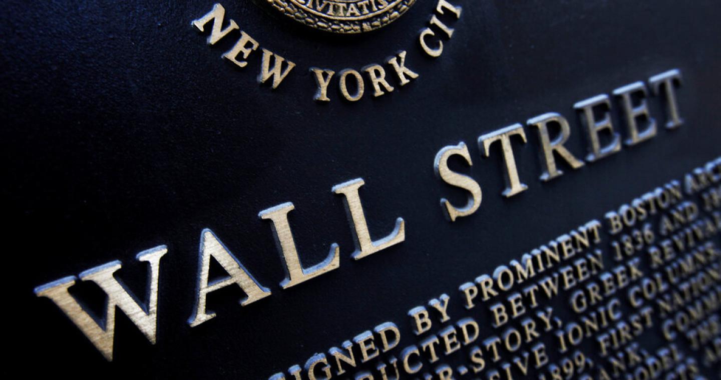 Wall Street: Κλείσιμο με άνοδο