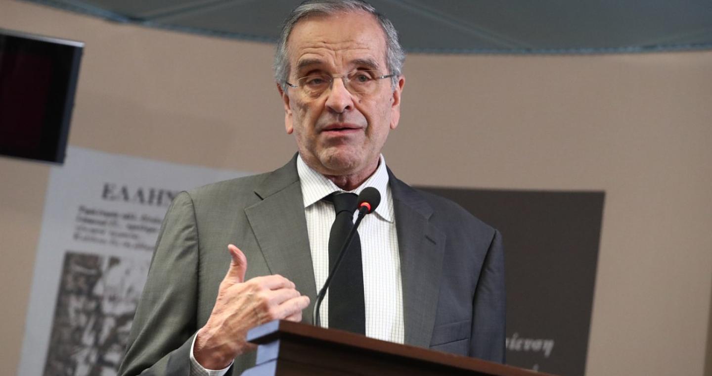 Με αιχμές για το «επιτελικό κράτος» Μητσοτάκη η ομιλία Σαμαρά για τον Σήφη Βαλυράκη