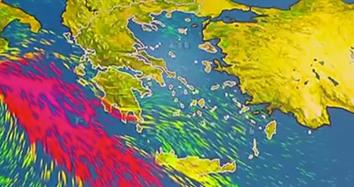 Πού θα «χτυπήσει» η κακοκαιρία τις επόμενες ώρες - Δείτε live την πορεία της