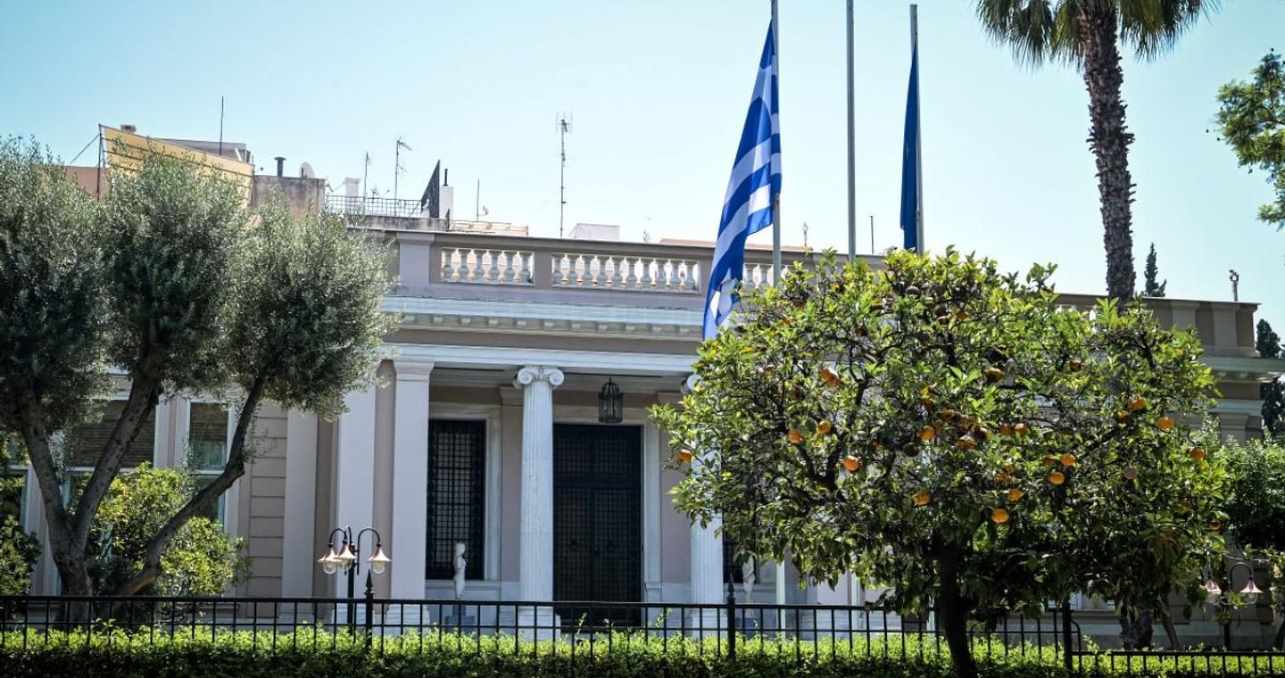 Συμβούλιο Ειρήνης για Γάζα: Στην απόρριψη της πρόσκλησης Τραμπ προσανατολίζεται η Ελλάδα