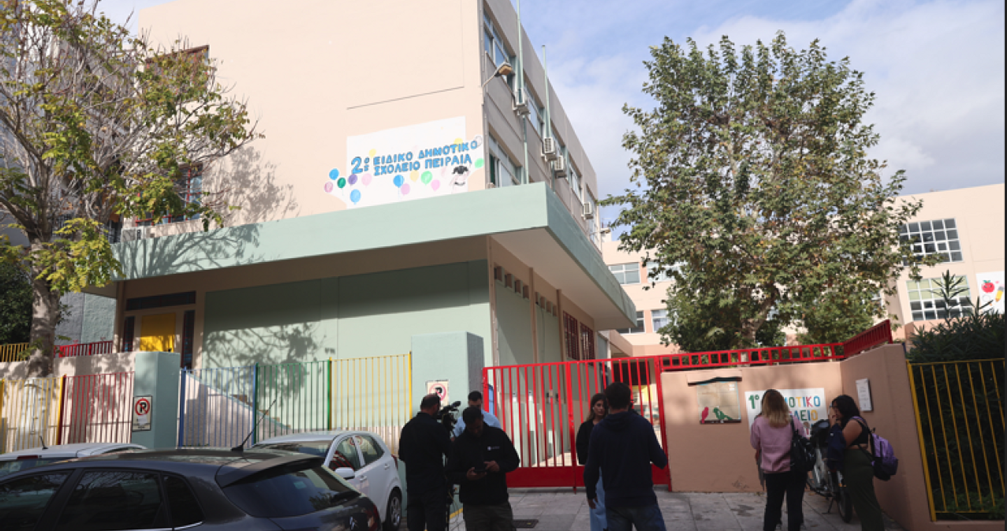 Κακοκαιρία:  Σε ποιες περιοχές θα είναι κλειστά τα σχολεία